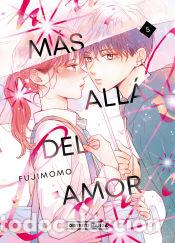 C&oacute;mics: M&aacute;s all&aacute; del amor 5 - Fujimomo - Foto 1