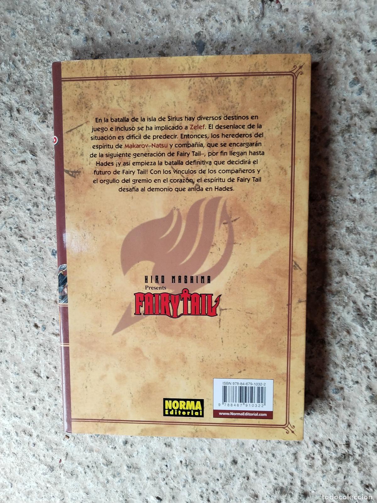 C&oacute;mics: fairy tail 29 - hiro mashima - c&oacute;mics manga. norma editorial - c146 - Foto 2