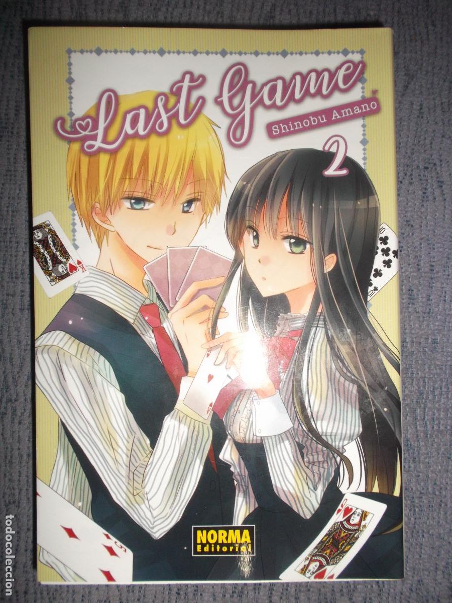 C&oacute;mics: Last Game N&ordm; 2 (De 11), Shinobu Amano - Foto 1