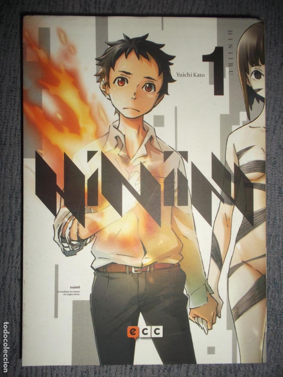 Comics: Hiniiru N&ordm; 1 (De 5), Yuichi Kato