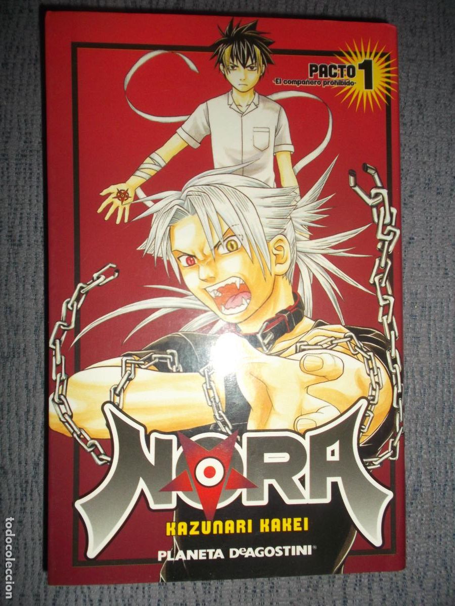 C&oacute;mics: Nora N&ordm; 1 (De 9), Kazunari Kakei - Foto 1