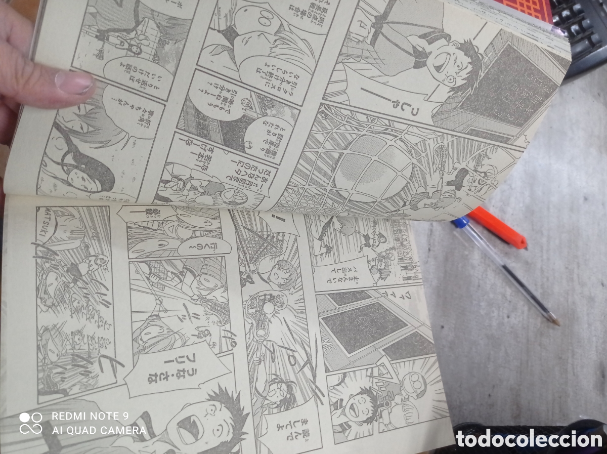 C&oacute;mics: Manga. Sega printed japan - Foto 3