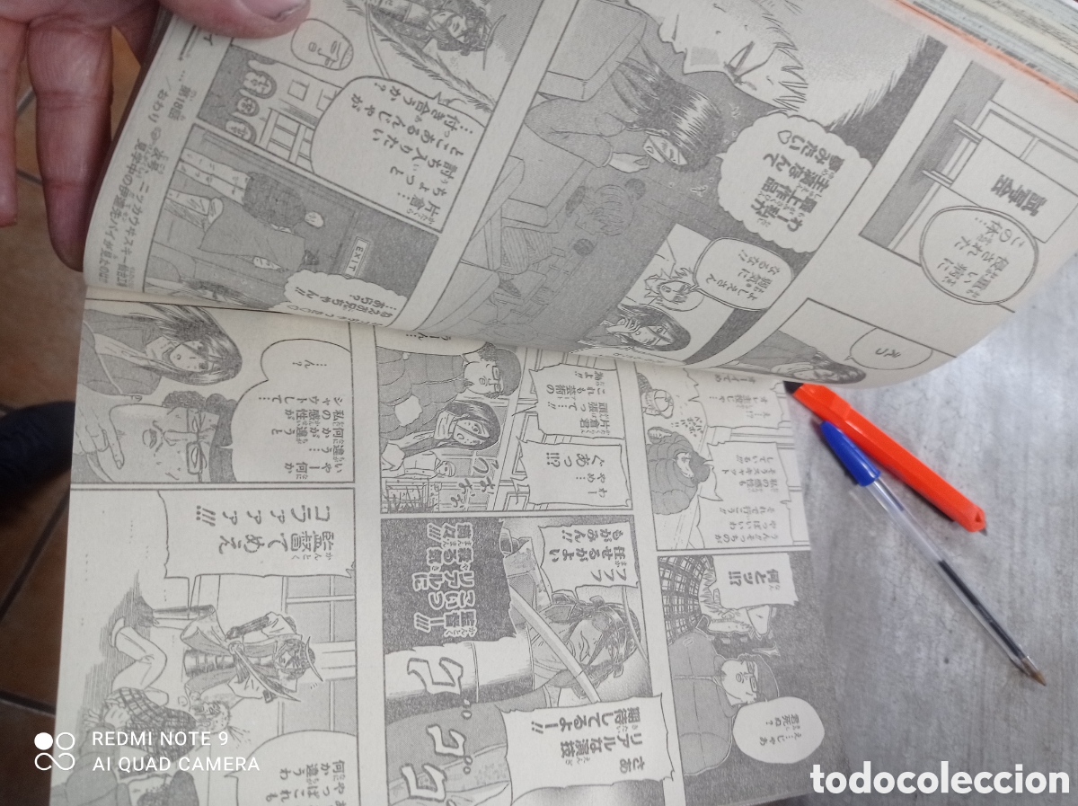 C&oacute;mics: Manga. Sega printed japan - Foto 4