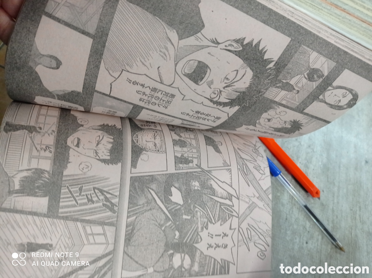 C&oacute;mics: Manga. Sega printed japan - Foto 5