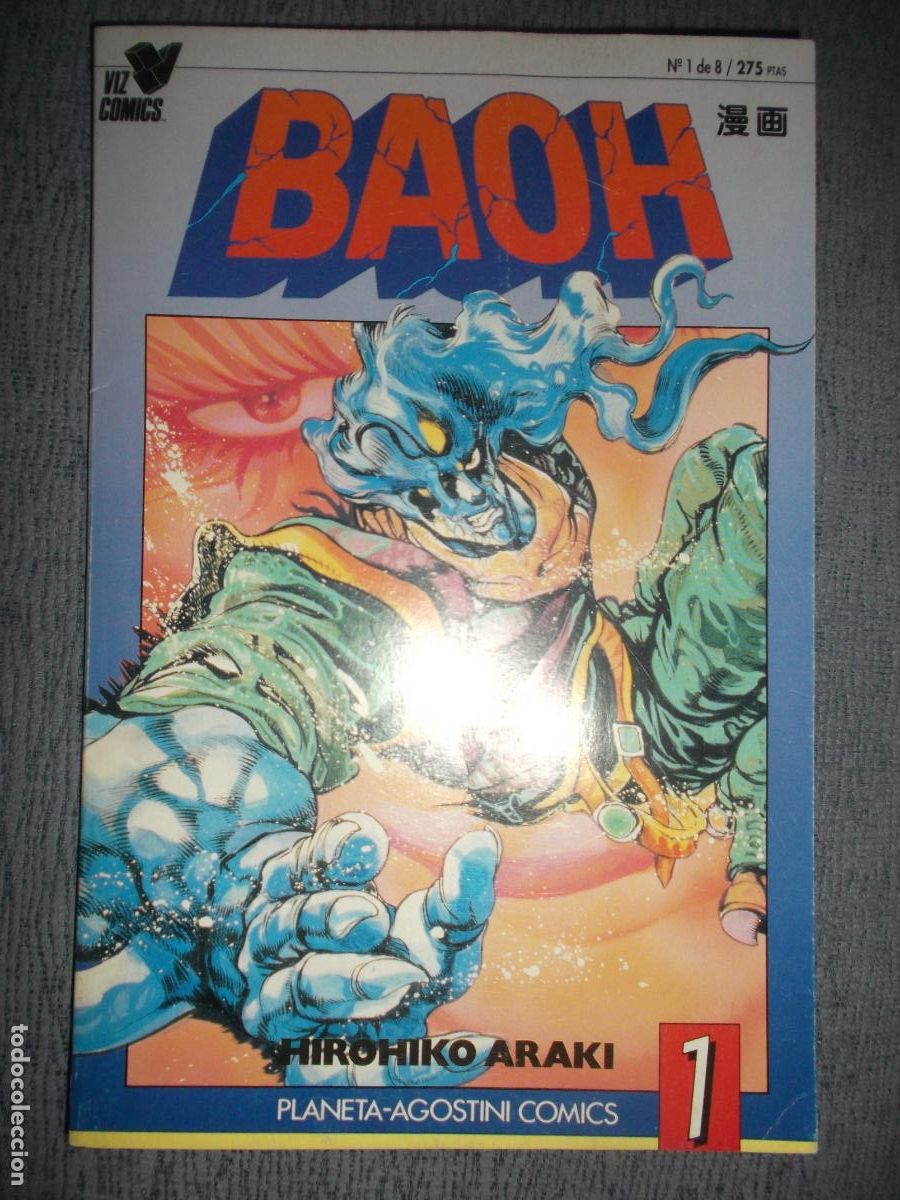 C&oacute;mics: Baoh N&ordm; 1 (De 8), Hirohiko Araki - Foto 1