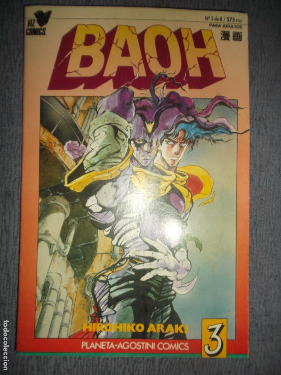C&oacute;mics: Baoh N&ordm; 3 (De 8), Hirohiko Araki