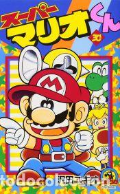 C&oacute;mics: Super Mario n&ordm; 30 - Sawada, Yukio - Foto 1