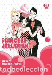 C&oacute;mics: Princess Jellyfish n&ordm; 05/09 - Higashimura, Akiko - Foto 1