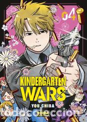 C&oacute;mics: KINDERGARTEN WARS 04 - CHIBA, YOU - Foto 1