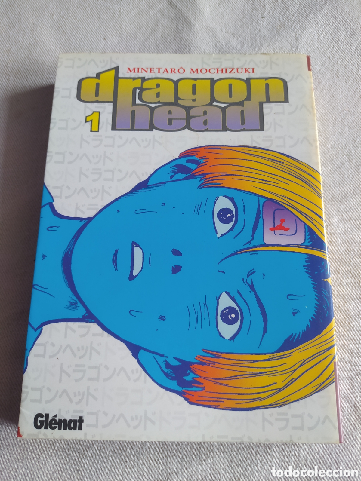 C&oacute;mics: Drag&oacute;n head 1 ( minetaro mochizuki ) - Foto 1