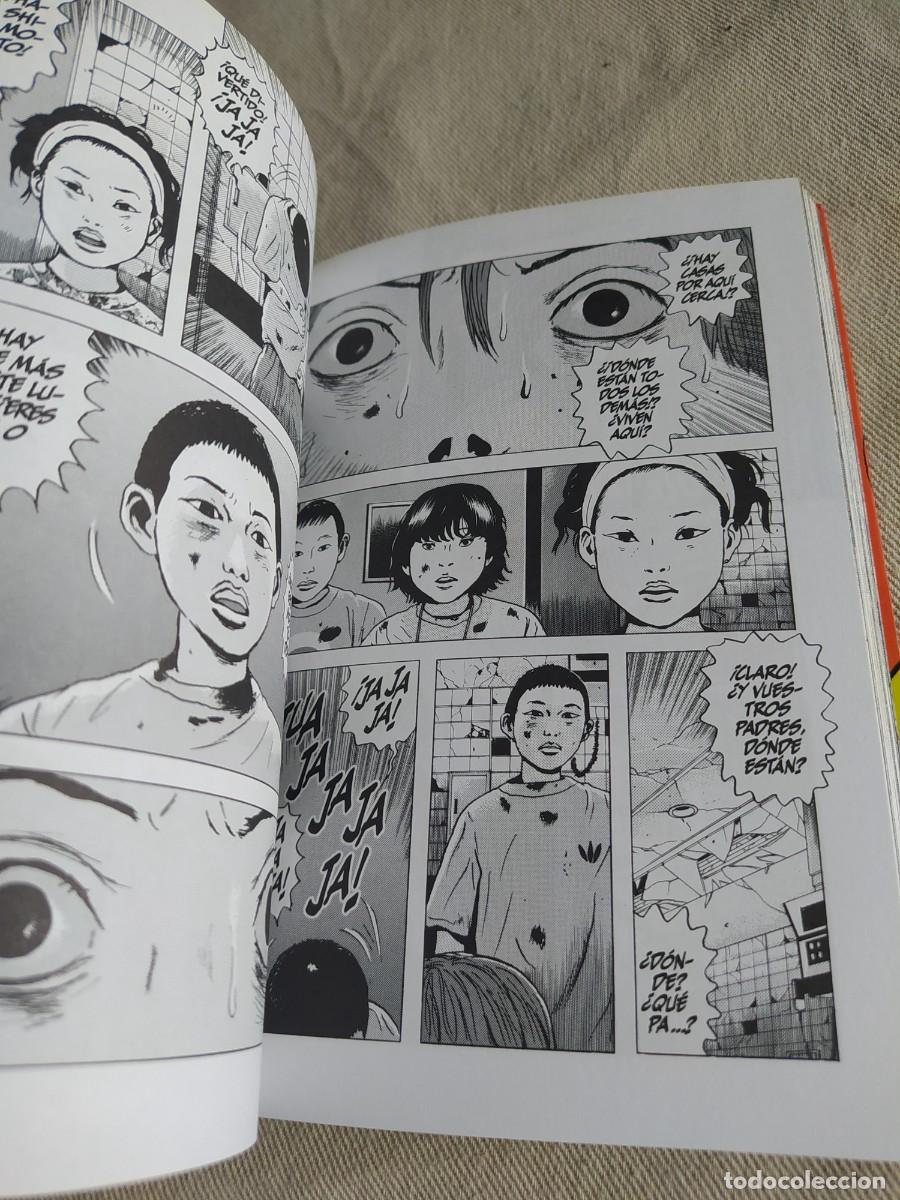 C&oacute;mics: Drag&oacute;n head n&deg;3 ( minetaro mochizuki ) - Foto 2
