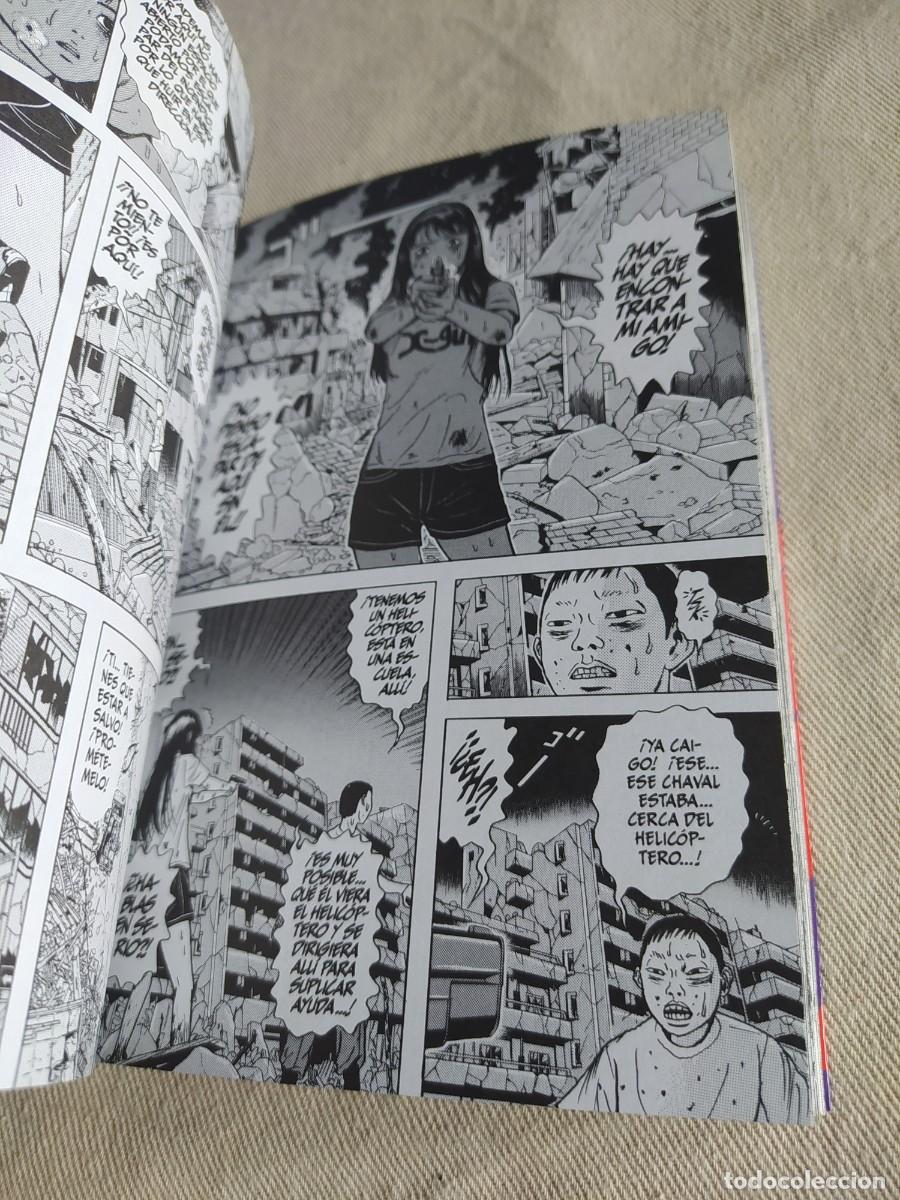 C&oacute;mics: Drag&oacute;n head n&deg;4 ( minetaro mochizuki ) - Foto 2