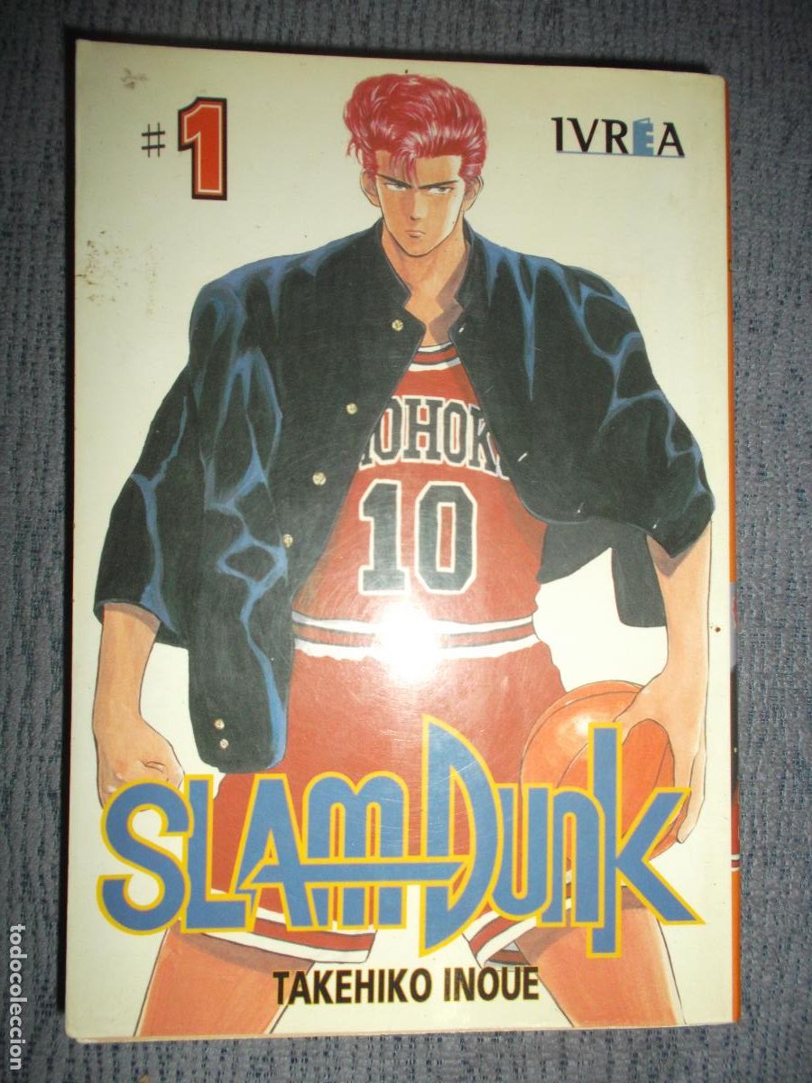 C&oacute;mics: Slam Dunk N&ordm; 1 (De 31), Takehiko Inoue - Foto 1
