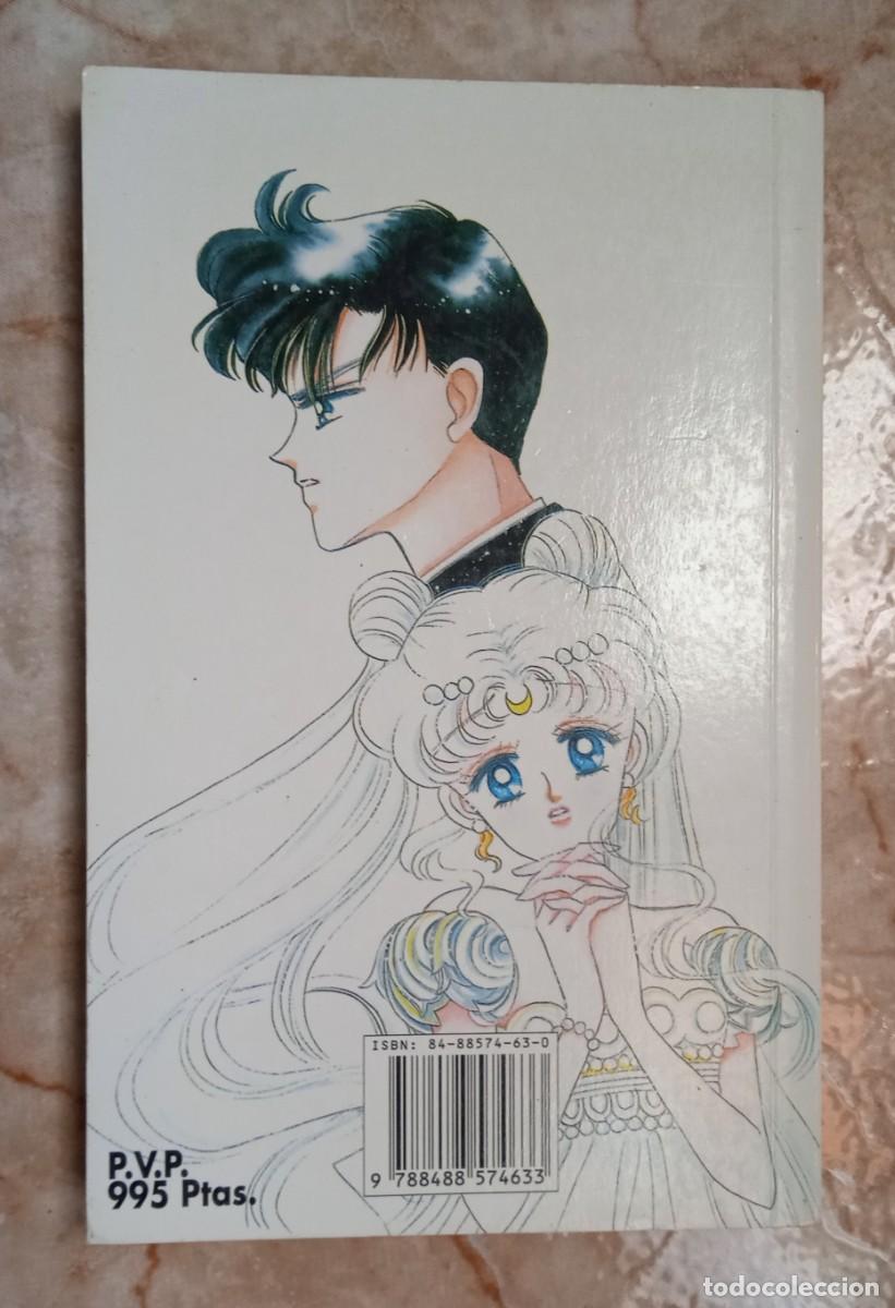 C&oacute;mics: SAILOR MOON N* 1 (SAILORMOON) DE GLENAT - Foto 3