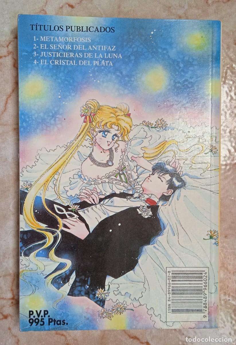 C&oacute;mics: SAILOR MOON N* 5 (SAILORMOON) DE GLENAT - Foto 3
