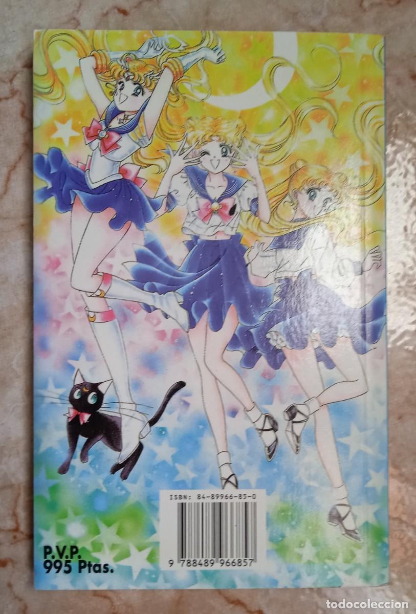 C&oacute;mics: SAILOR MOON N* 17 (SAILORMOON) DE GLENAT - Foto 3