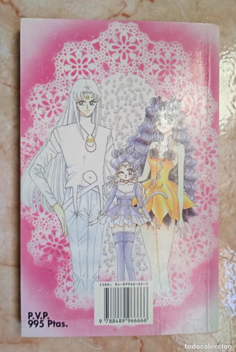 C&oacute;mics: SAILOR MOON N* 18 (SAILORMOON) DE GLENAT - Foto 3