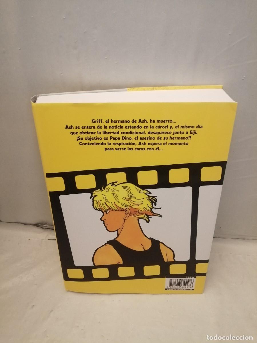 C&oacute;mics: Banana Fish 02 (Primera edici&oacute;n) - Foto 2