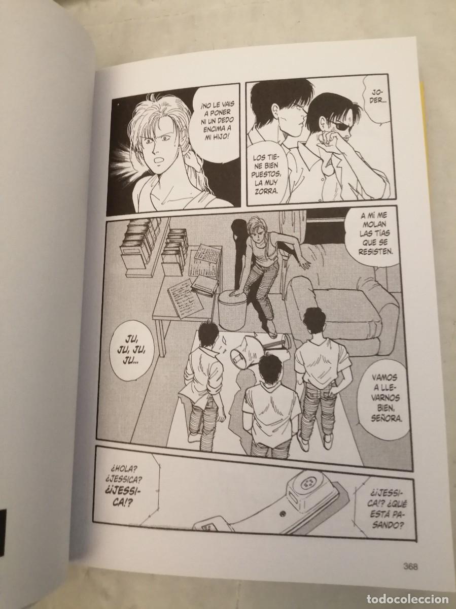 C&oacute;mics: Banana Fish 02 (Primera edici&oacute;n) - Foto 3