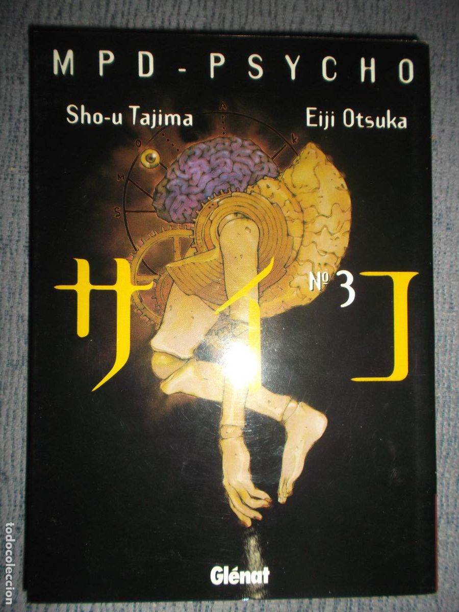 C&oacute;mics: MPD Psycho N&ordm; 3 (De 14), Eiji Otsuka, Sho-u Tajima - Foto 1
