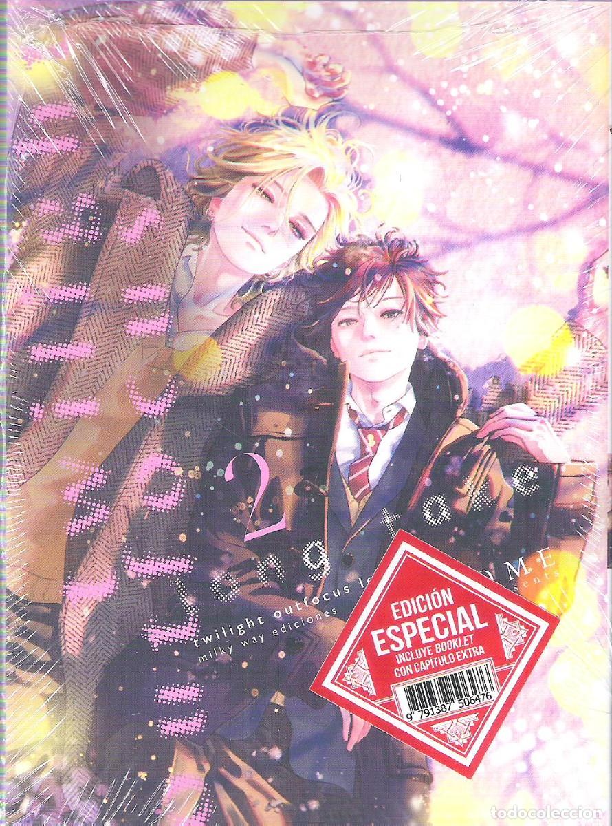 C&oacute;mics: TWILIGHT OUTFOCUS LONG TAKE VOL. 2 EDICI&Oacute;N ESPECIAL - Foto 1