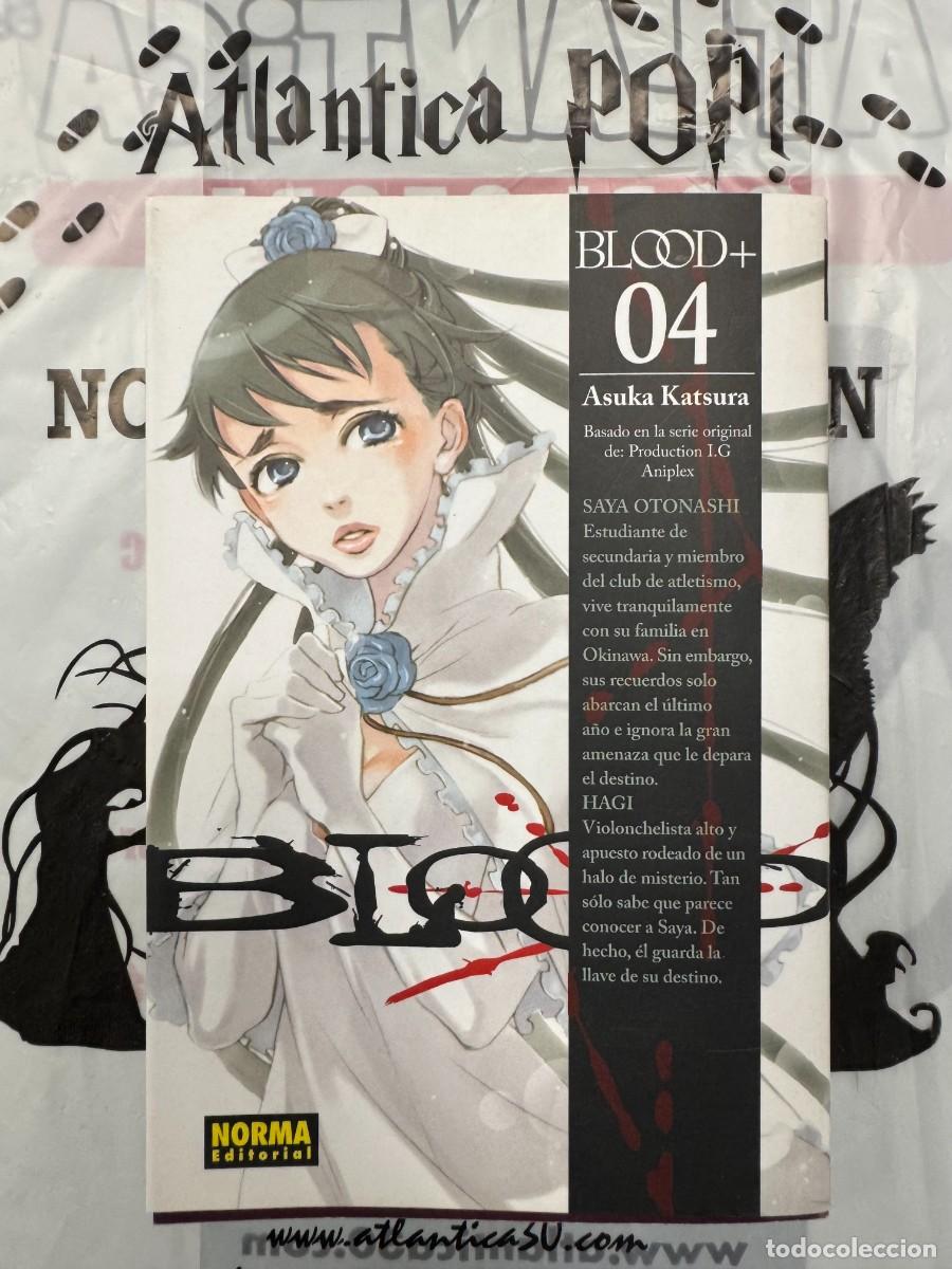 C&oacute;mics: BLOOD+ 04 ASUKA KATSURA