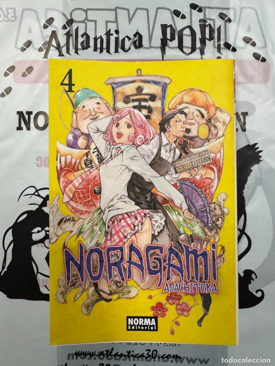 C&oacute;mics: NORAGAMI 4 ADACHITOKA - Foto 1