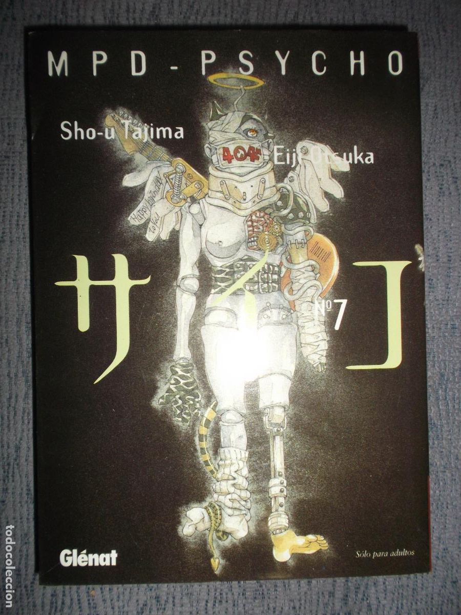 C&oacute;mics: MPD Psycho N&ordm; 7 (De 14), Eiji Otsuka, Sho-u Tajima - Foto 1