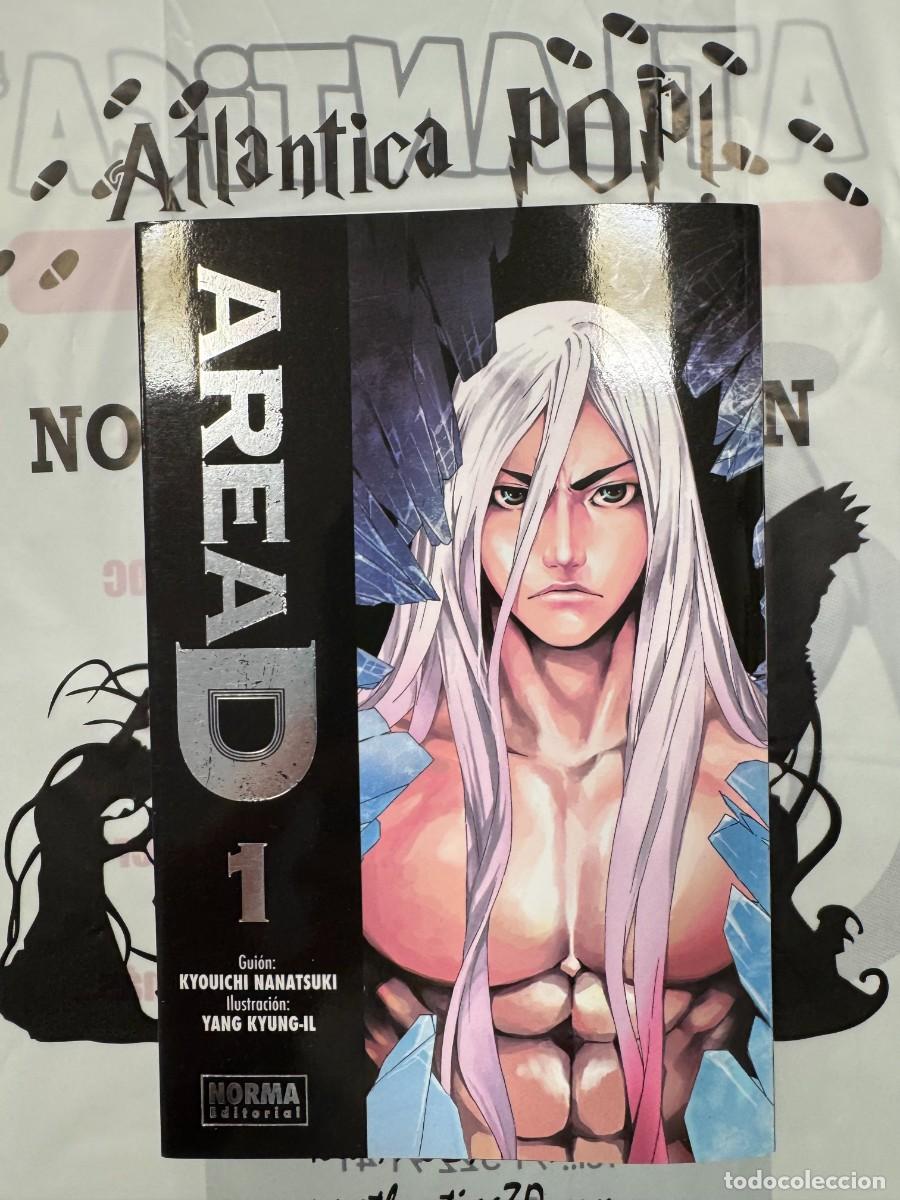 C&oacute;mics: AREA D 1 KYOUICHI NANATSUKI