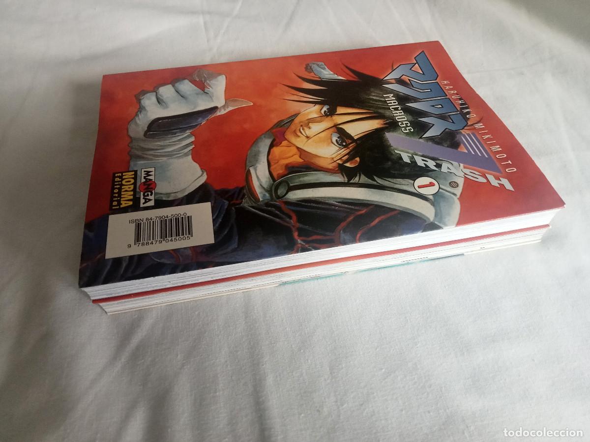 C&oacute;mics: Macross Seven Trash mangas n&uacute;meros 1 y 7 Norma Editorial - Foto 5