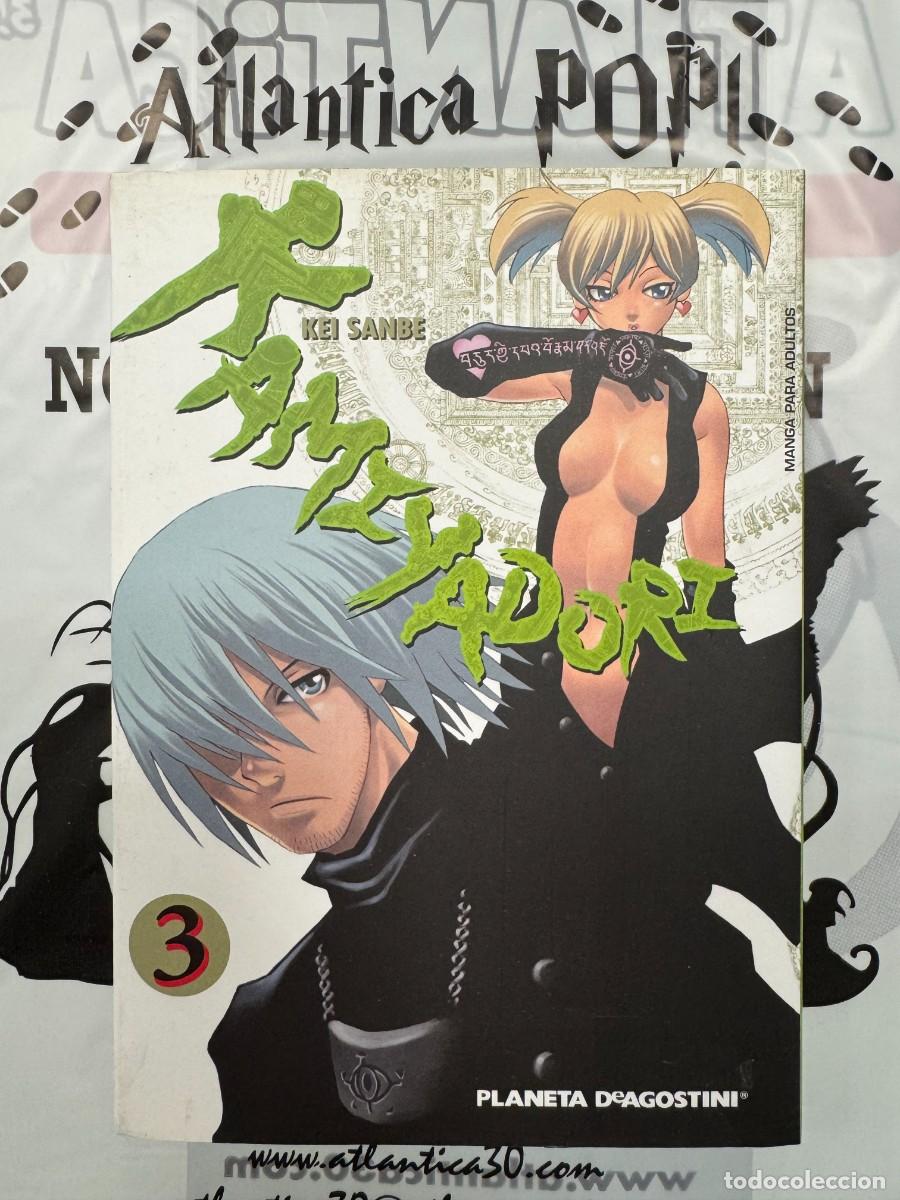 C&oacute;mics: KAMIYADORI 3 KEI SANBE - Foto 1