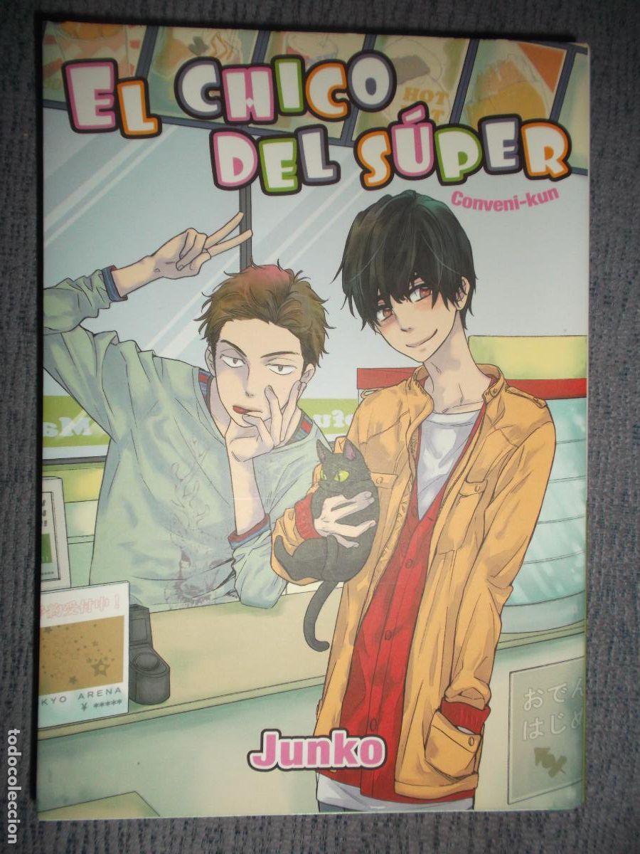 Comics: El Chico Del Super (Conveni-Kun) (Tomo &Uacute;nico), Junko