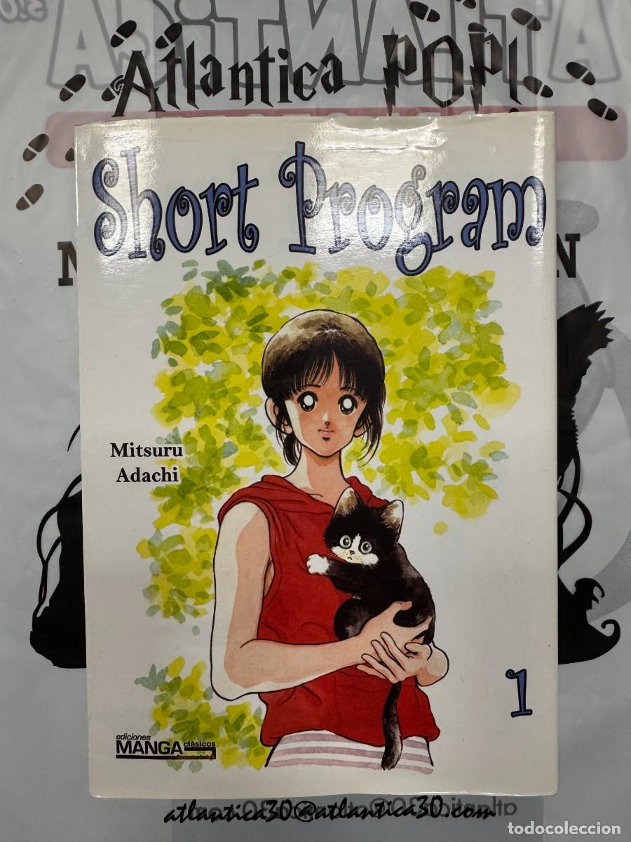 C&oacute;mics: SHORT PROGRAM 1 MITSURU ADACHI - Foto 1