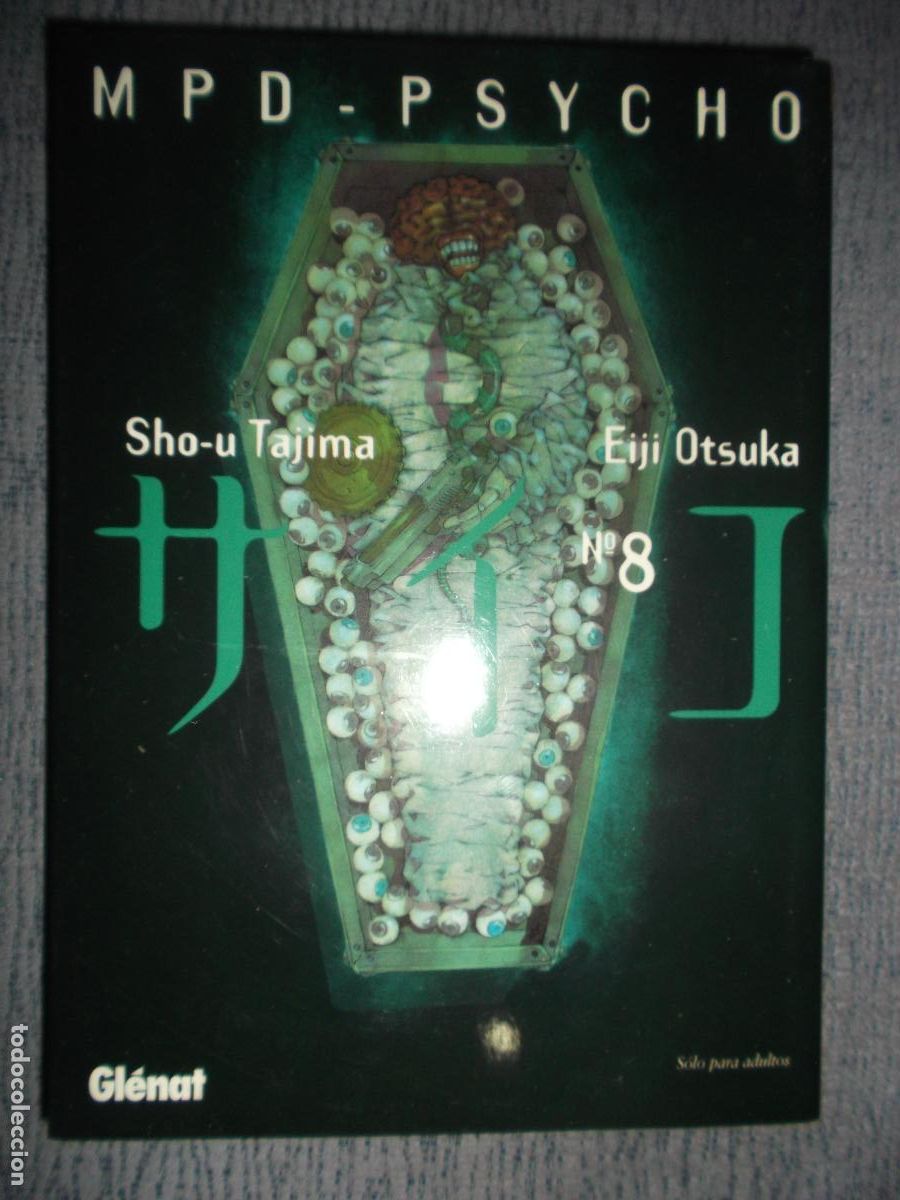 C&oacute;mics: MPD Psycho N&ordm; 8 (De 14), Eiji Otsuka, Sho-u Tajima - Foto 1