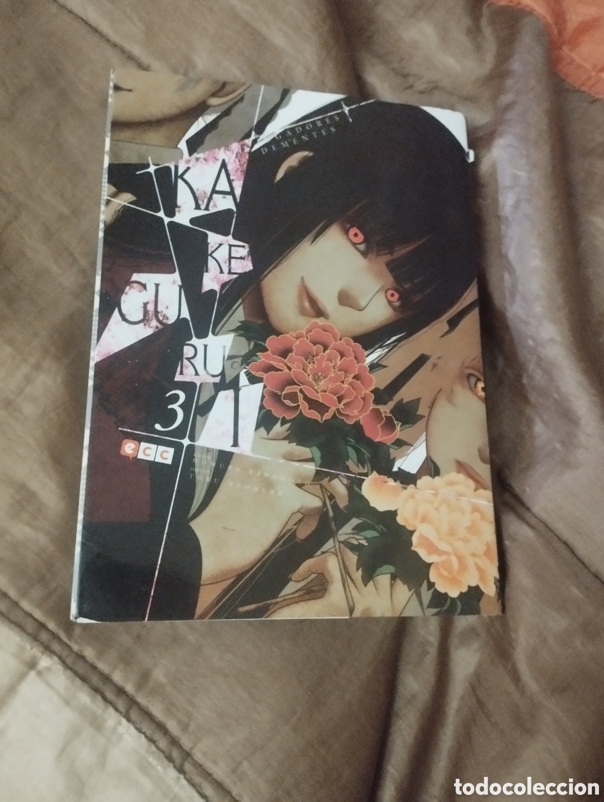 C&oacute;mics: Kakegurui manga tomo 3 ecc - Foto 1