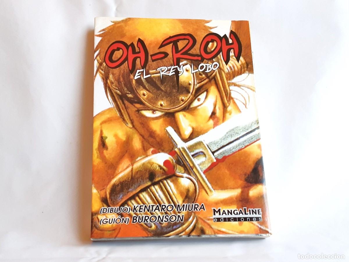 C&oacute;mics: OH-ROH EL REY LOBO EDICIONES MANGALINE A&Ntilde;O 2006 - Foto 1
