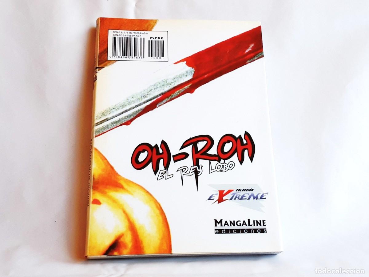 C&oacute;mics: OH-ROH EL REY LOBO EDICIONES MANGALINE A&Ntilde;O 2006 - Foto 2