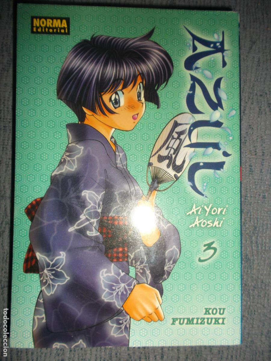 C&oacute;mics: Azul (Ai Yori Aoshi) N&ordm; 3 (De 17), Kou Fumizuki