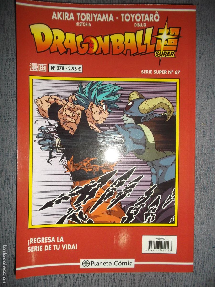 C&oacute;mics: Dragon Ball Super (Serie Super) N&ordm; 67 / 278, Akira Toriyama, Toyotar&ocirc;