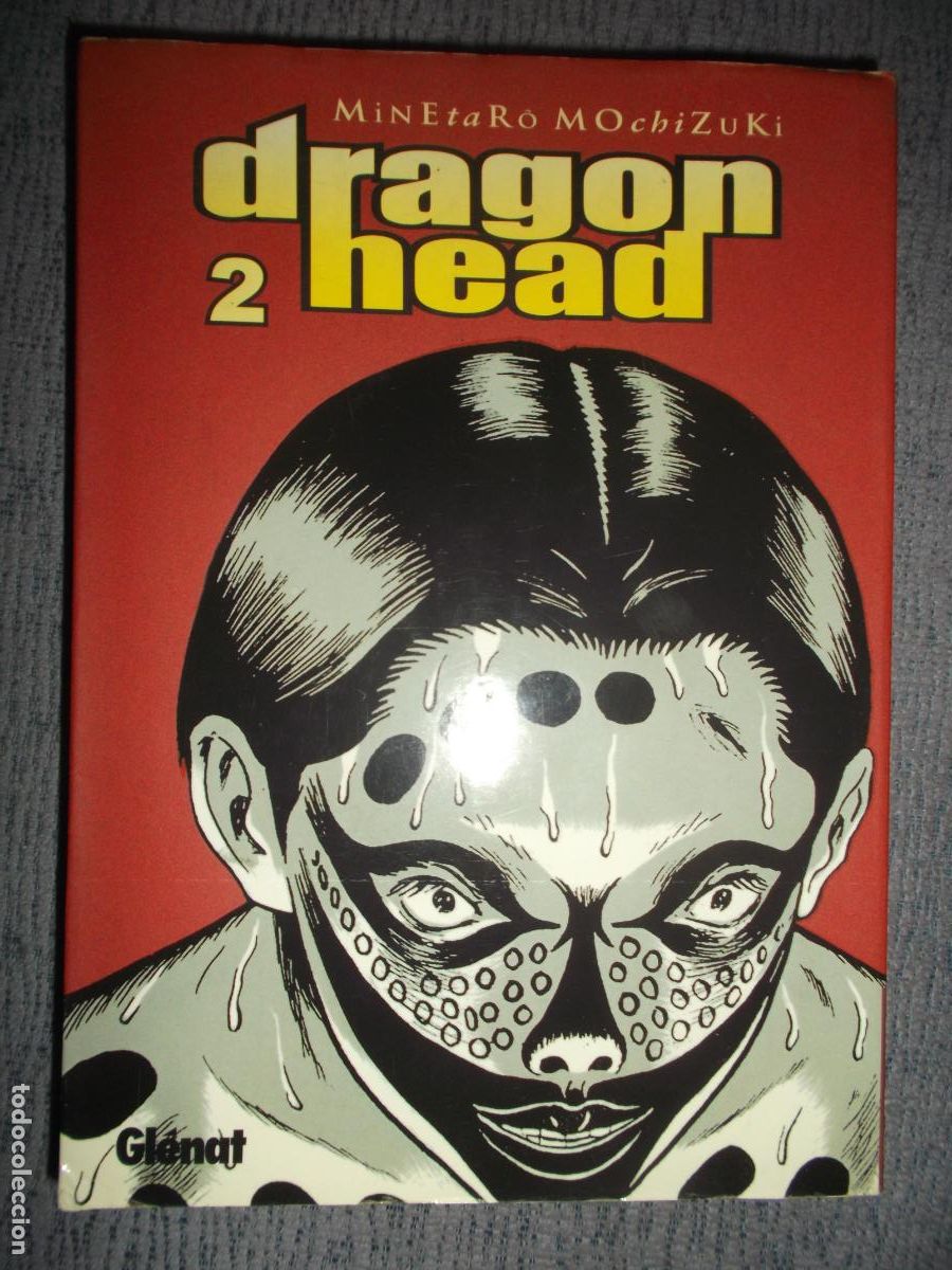 C&oacute;mics: Dragon Head N&ordm; 2 (De 10), Minetaro Mochizuki - Foto 1