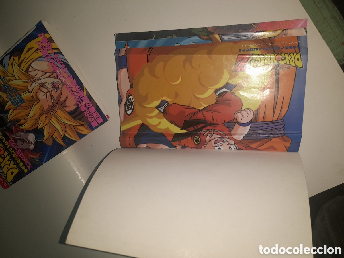 C&oacute;mics: DRAGONBALL,jump anime comics selectiin - Foto 8
