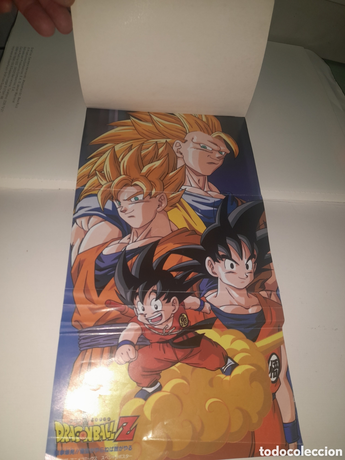 C&oacute;mics: DRAGONBALL,jump anime comics selectiin - Foto 9
