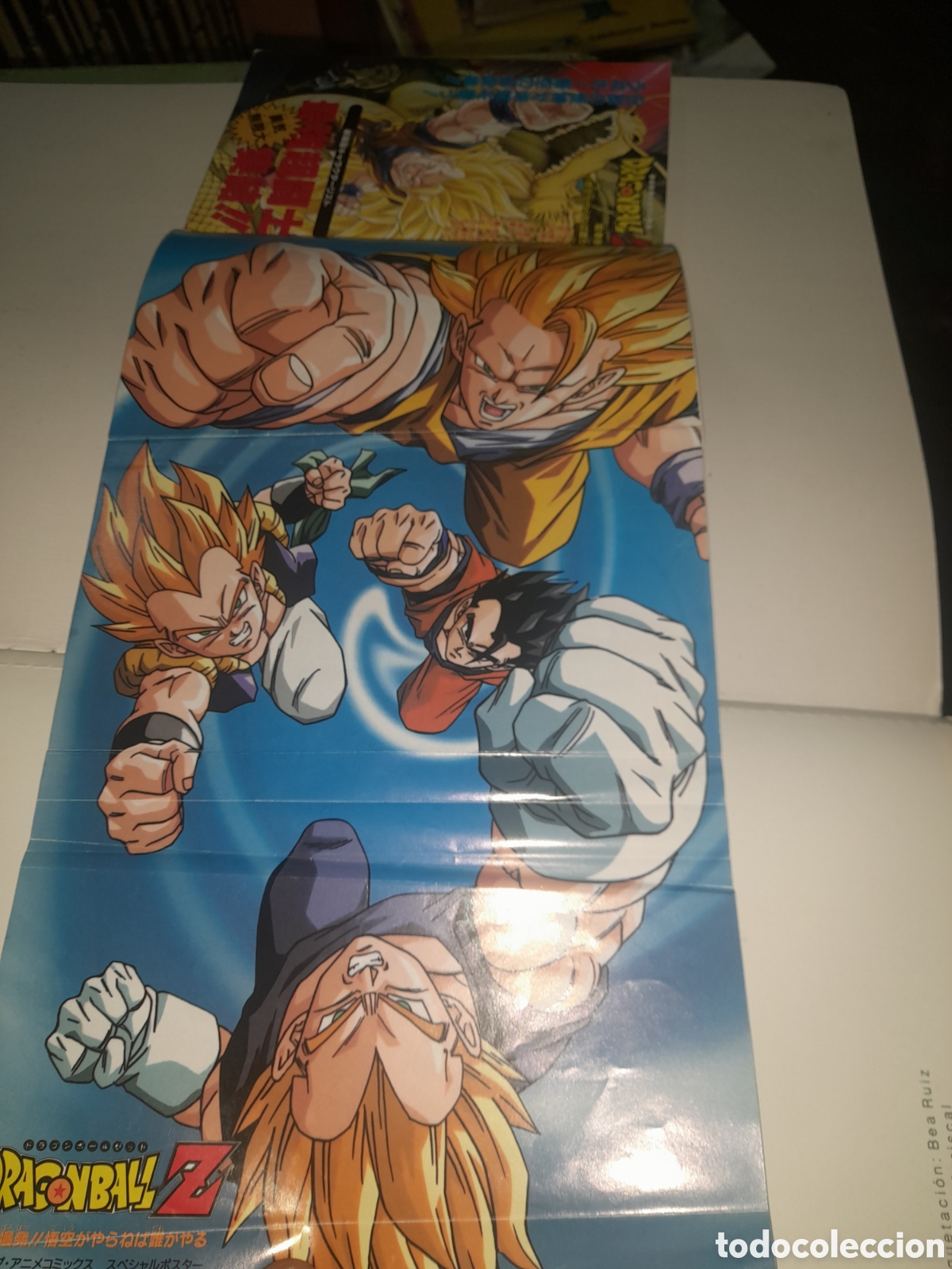 C&oacute;mics: DRAGONBALL,jump anime comics selectiin - Foto 10