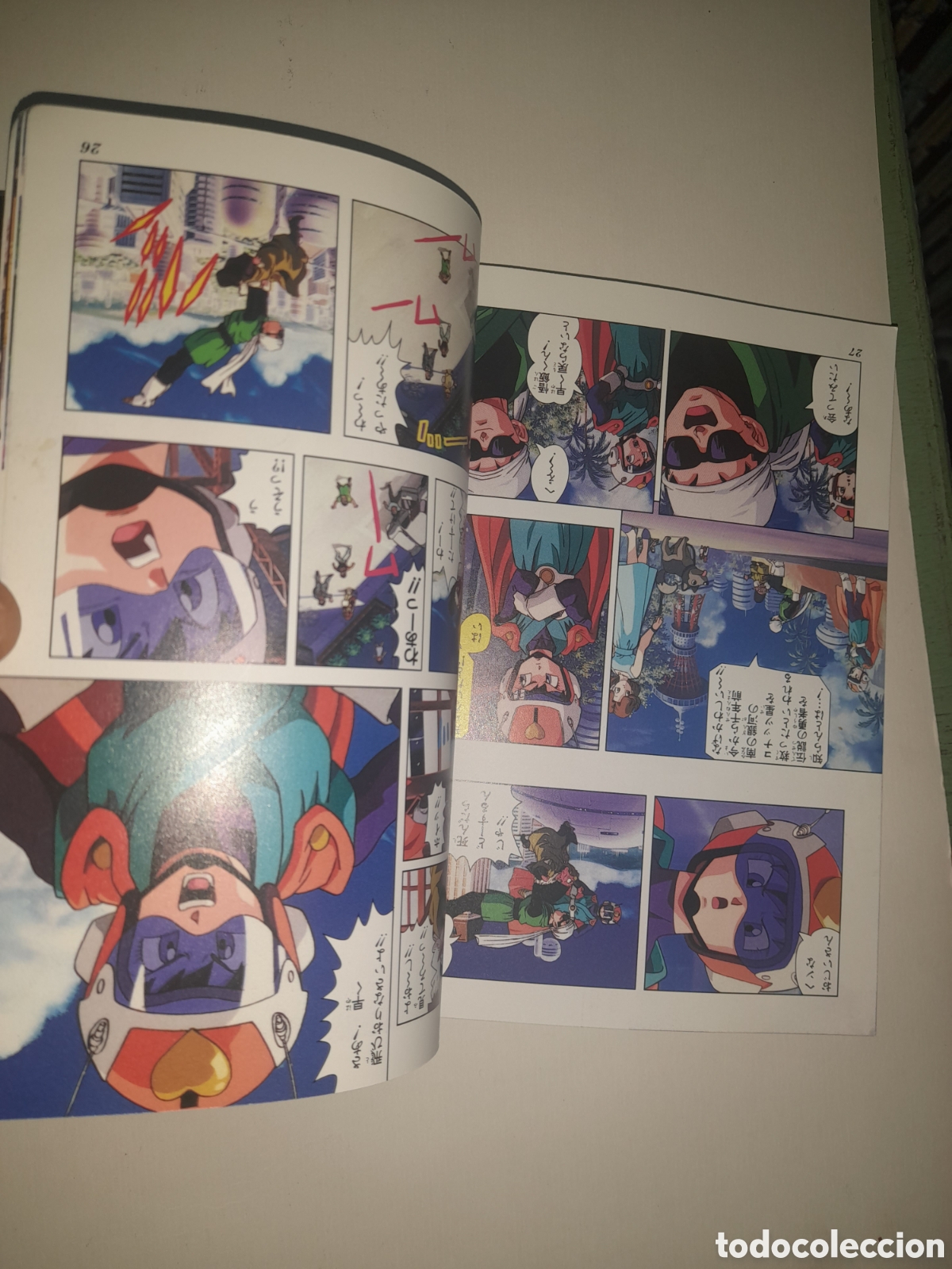 C&oacute;mics: DRAGONBALL,jump anime comics selectiin - Foto 11