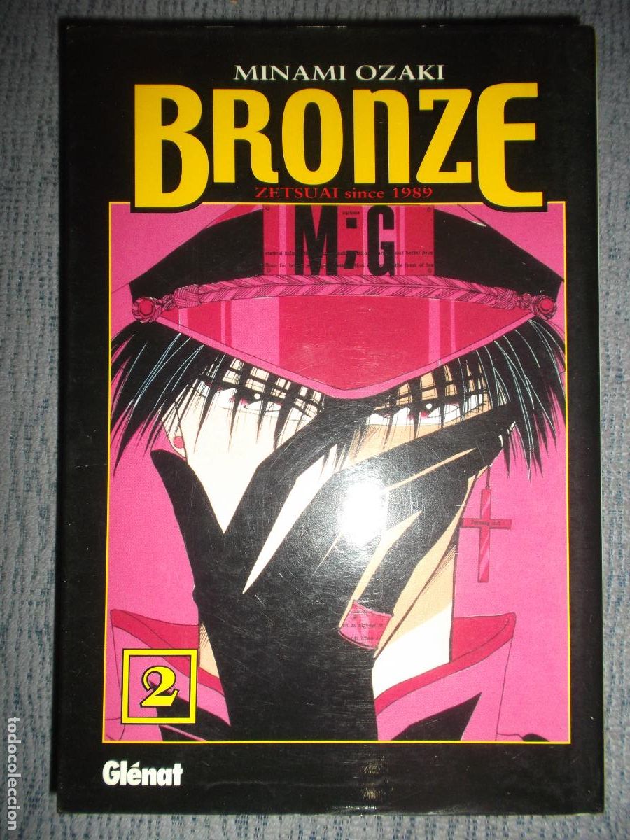 Comics: Bronze - Zetsuai Since 1989 N&ordm; 2 (De 14), Minami Ozaki