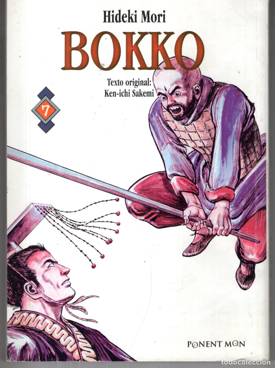 C&oacute;mics: BOKKO N&ordm; 7 (HIDEKI MORI) PONENT MON - Foto 1