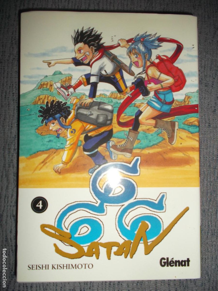 C&oacute;mics: 666 Satan N&ordm; 4 (De 19), Seishi Kishimoto - Foto 1