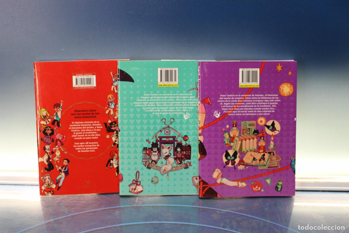 C&oacute;mics: Manga. Hanako Kun. 1 - 3. Aidairo, 2019. - Foto 2