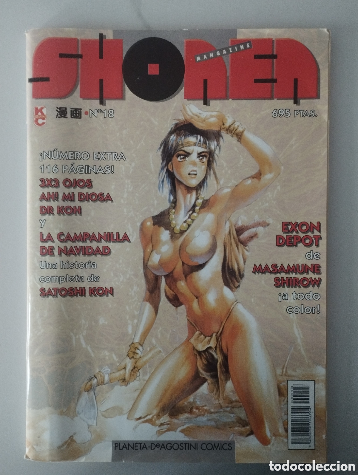 C&oacute;mics: Shonen 18 revista de manga - Foto 1