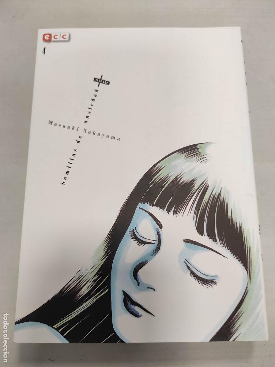 Comics: SEMILLAS DE ANSIEDAD 4 (Masaaki Nakayama/Masaaki Nakayama) ECC, 2017.